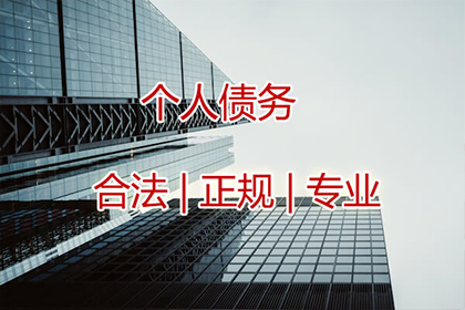 逾期借款追讨时效有多长